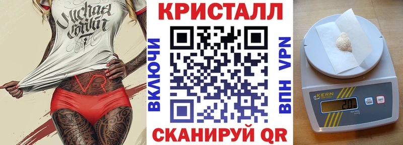 магазин продажи   Тавда  АМФ Premium 