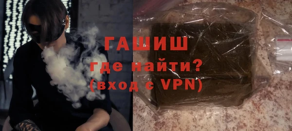 а пвп мука Абаза