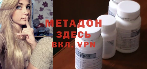 меф VHQ Алексеевка