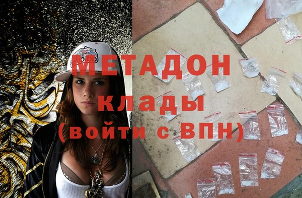 COCAINE Алзамай