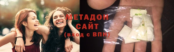 а пвп мука Абаза