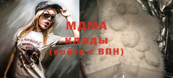 а пвп мука Абаза
