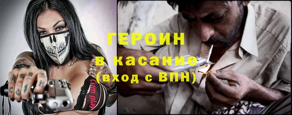 а пвп мука Абаза