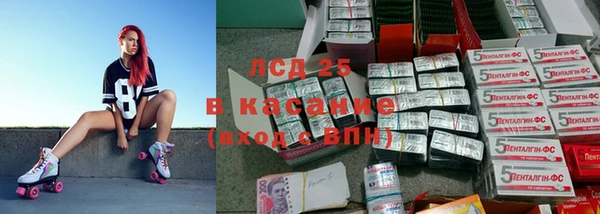 кокаин VHQ Абдулино